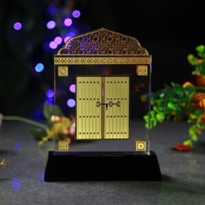 Unique Gifts for Ramadan – Corporate Gifts in Dubai – AMGT